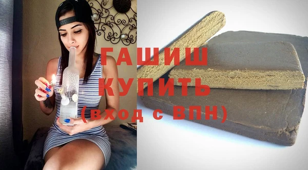 ALPHA PVP Россошь