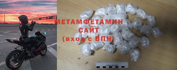 ALPHA PVP Россошь